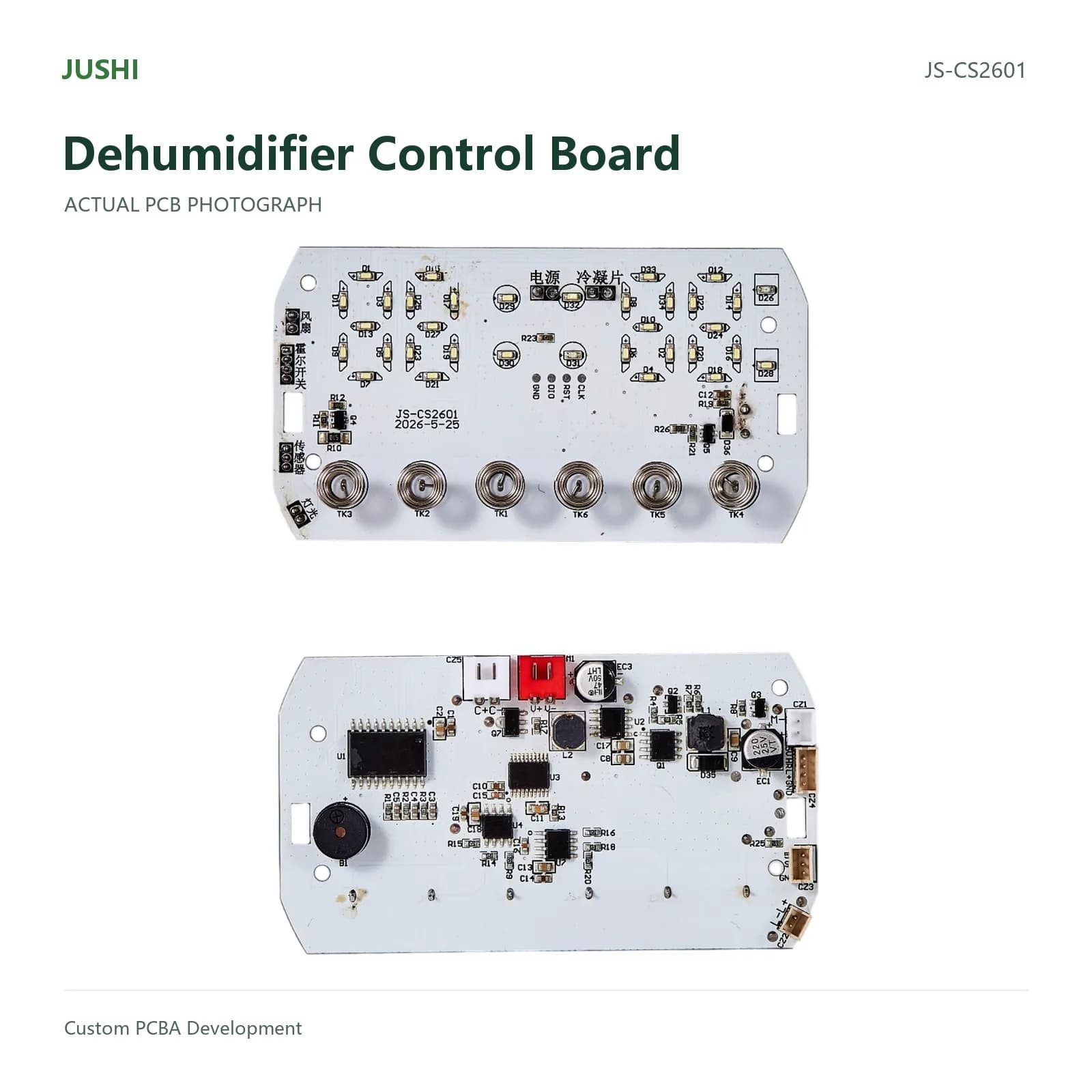 Dehumidifier Control Board, actual PCB photograph
