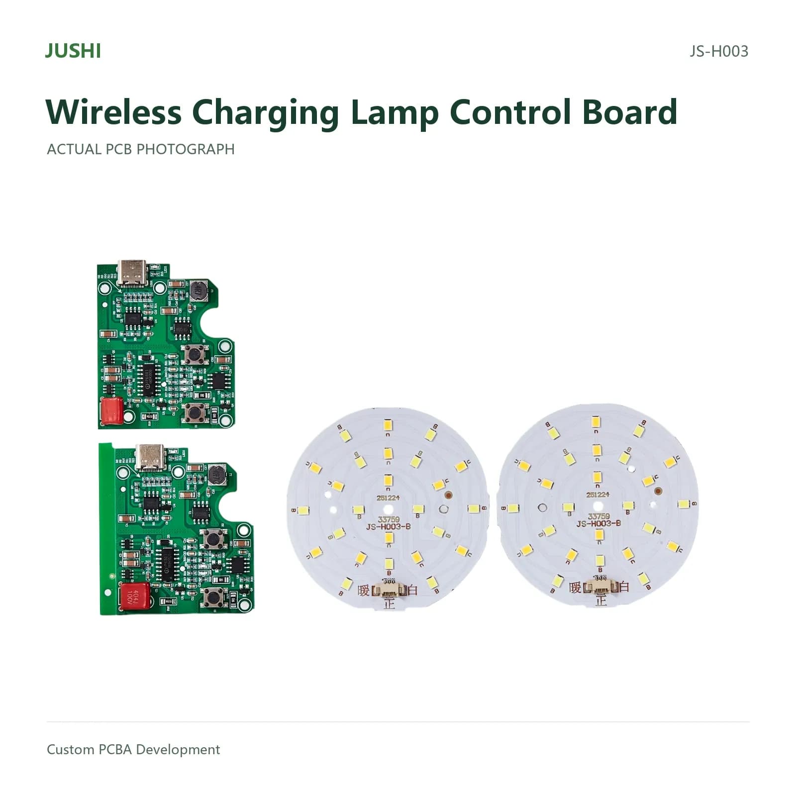 Wireless Charging Lamp Control Board, actual PCB photograph