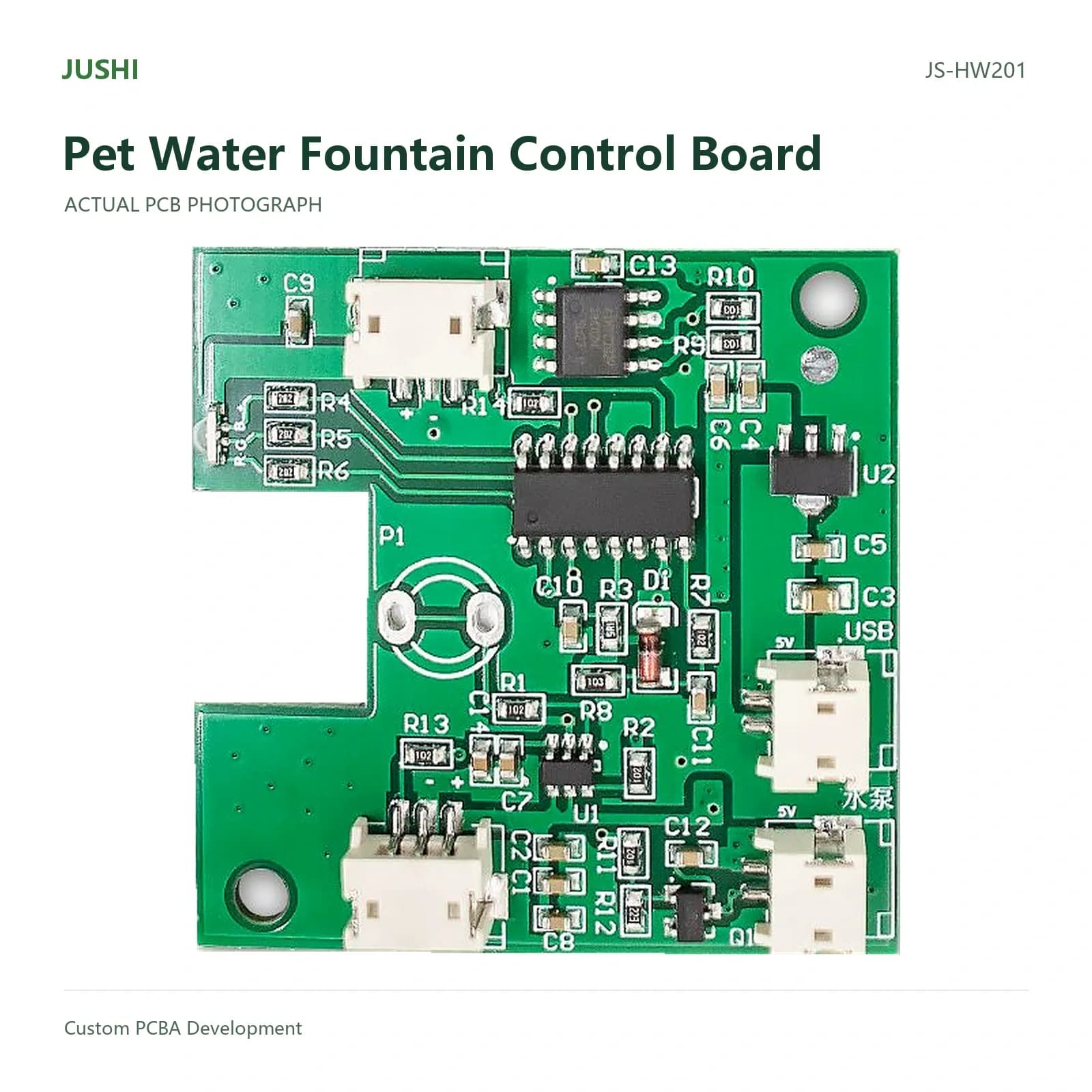 Pet Water Fountain Control Board, actual PCB photograph