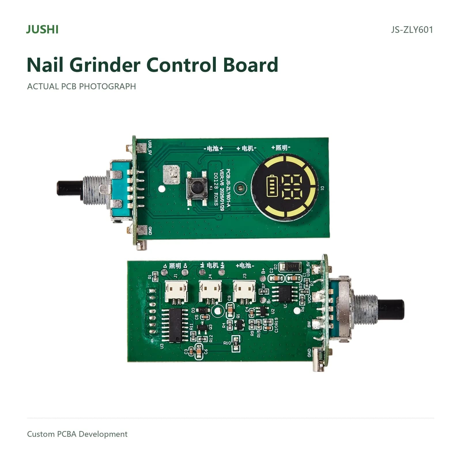 Nail Grinder Control Board, actual PCB photograph