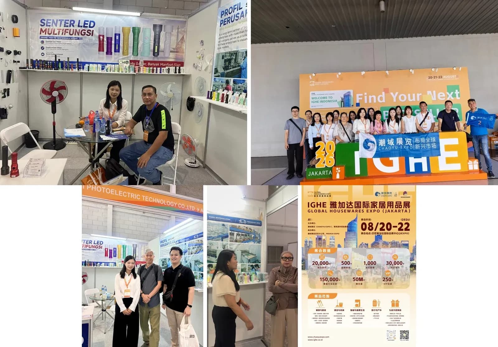 Jushi Electronics at IGHE Jakarta: expo poster, booth meetings, team photo and buyer talks
