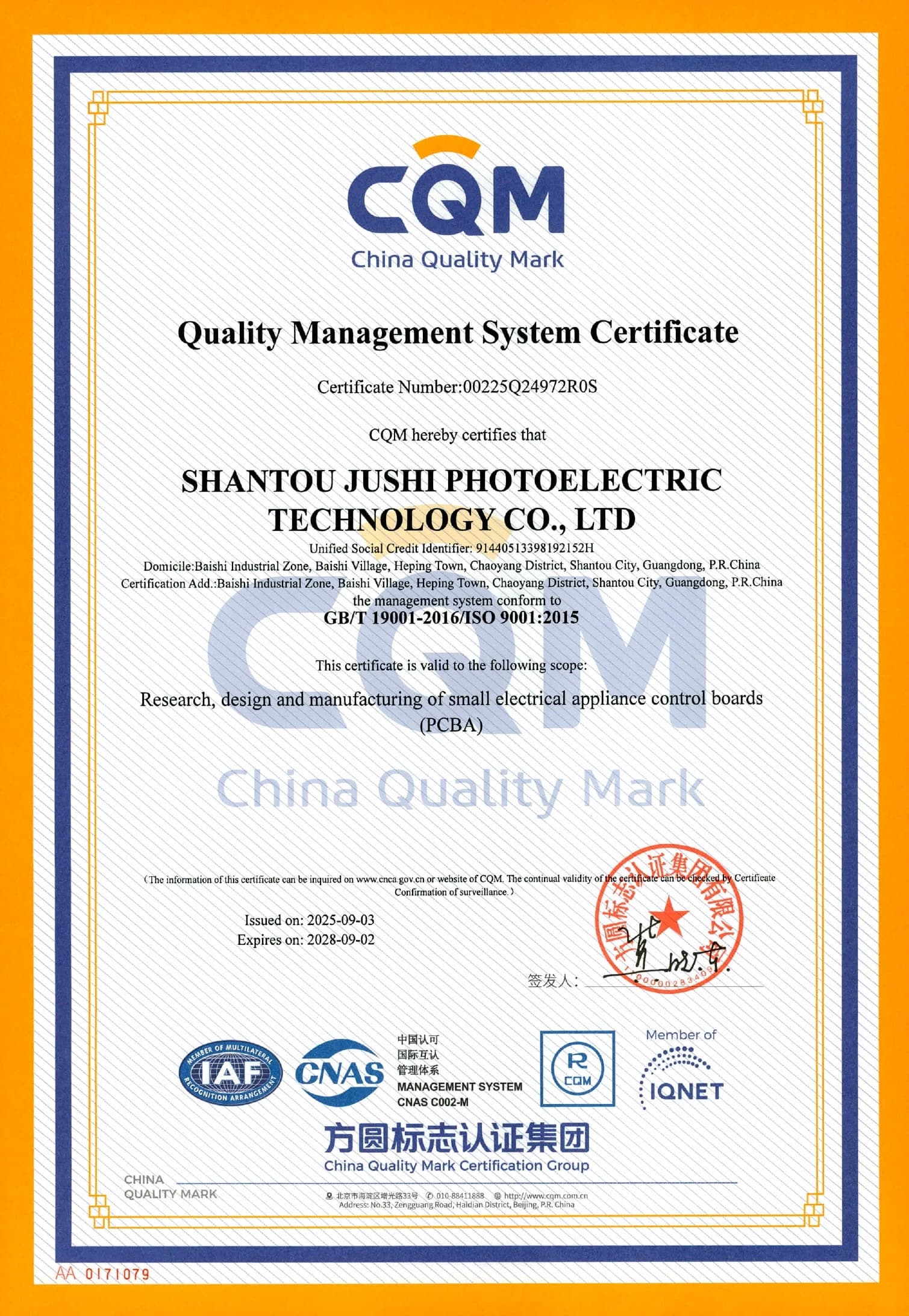 Certificate 01